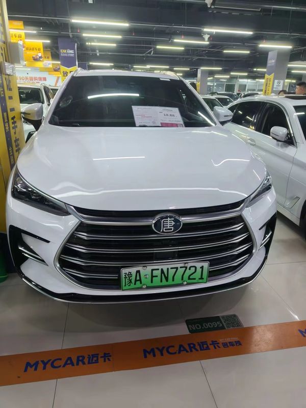Putih 2020 digunakan EV Mobil Peralatan tugas berat dirancang untuk 3 tahun keandalan